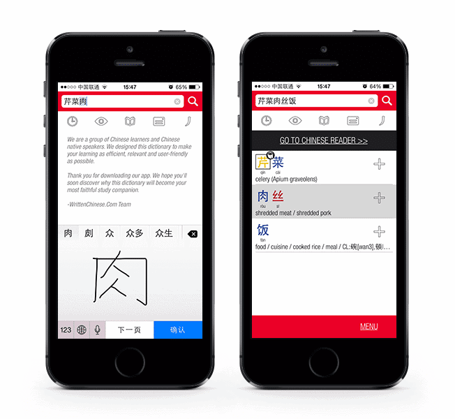 Easy Peasy Chinese Pdf To English Converter