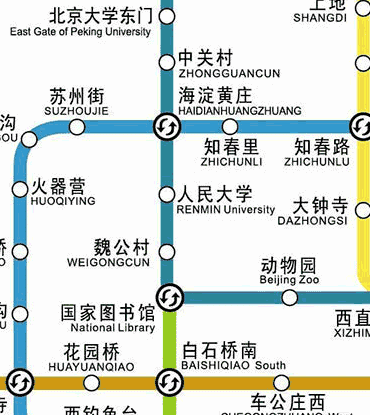2015-07-16 11_48_19-beijing-subway.gif (3000×2054)