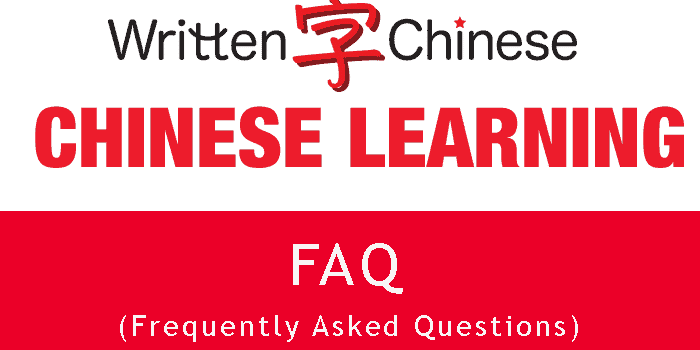 written chinese