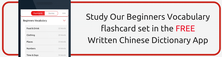 cách cài đặt tell me more english 10