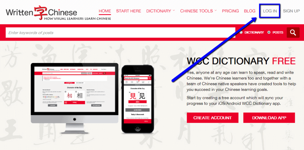 How to Study Your Written Chinese Flashcards Online