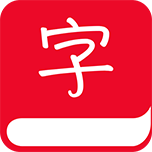 Written Chinese