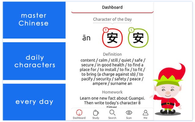 Funny Videos and Chinese use video honizon readings cutta in HOMEWORK You are Me me