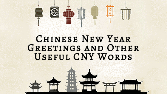 written chinese written chinese