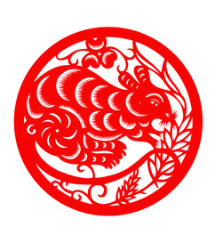 new year 2016 year of the rat written new year 2016 year of the rat written