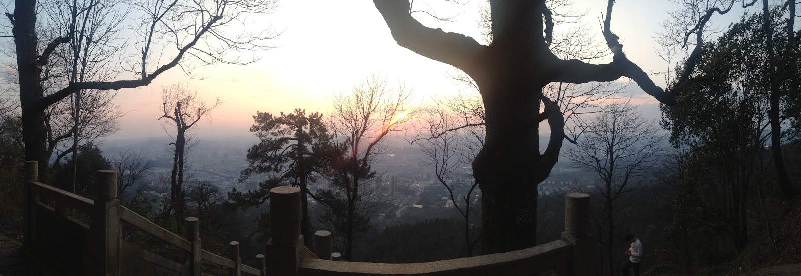 Panoramic View of Chenzhou.jpg