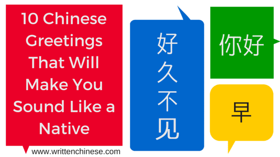 oh - Wiktionary
