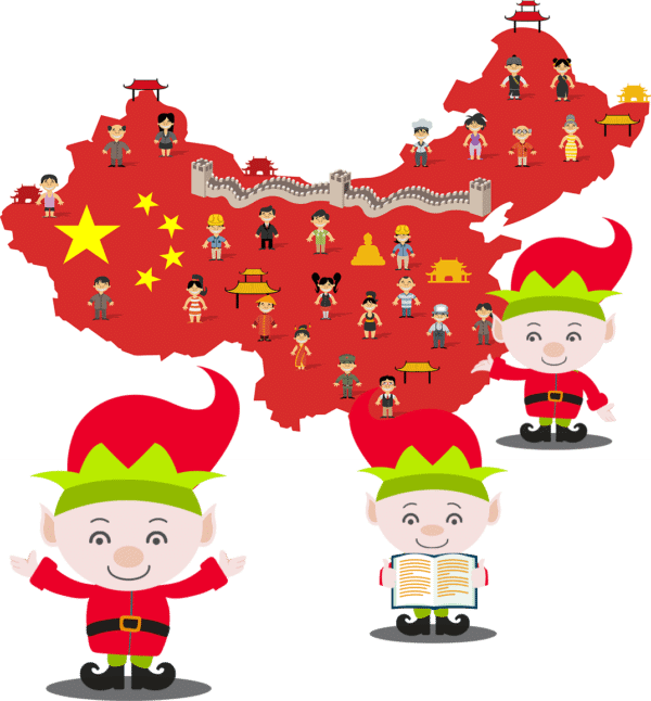 Here's What the Written Chinese Elves Have Been Up To May 3 May 8