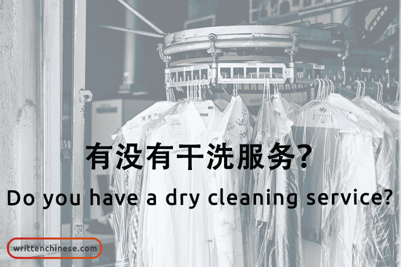 Discount [50% Off] Jin Luo Zhu Ti Hotel China